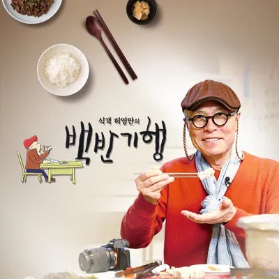 푸른가든 사진 1