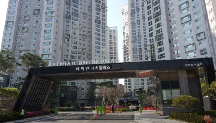   자녀 둘 의대 보낸 집이 매물로?! 대치동 아파트 4억 웃돈의 정체