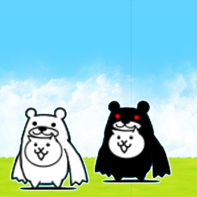  냥코대전쟁 강의 흐름처럼 클리어하고 네코 블랙쿠마를 획득하자!