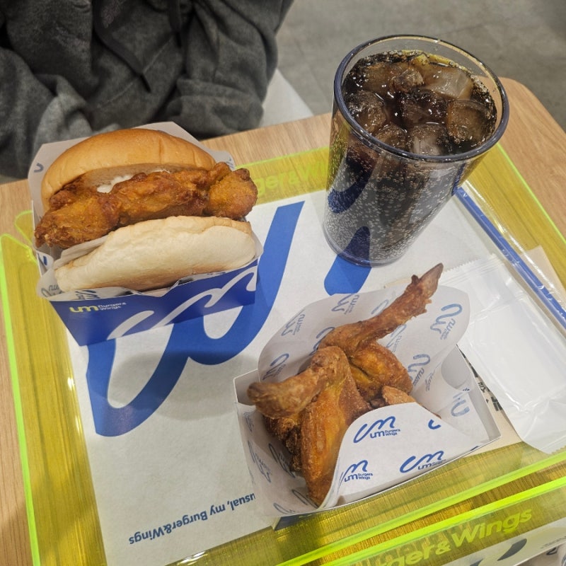 웨돔 맛집 햄버거 움버거앤윙스 일산장항점 | 메뉴 추천 치킨 맛집, 쿠폰까지