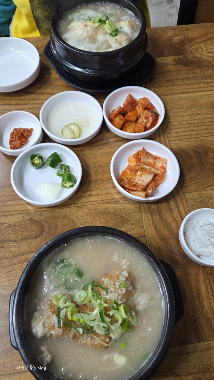 청주 보양식맛집, 형과아우누룽지삼계탕&왕갈비탕 남청주IC점