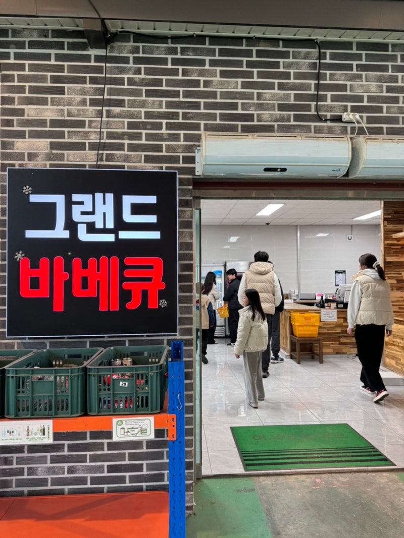 사진 5