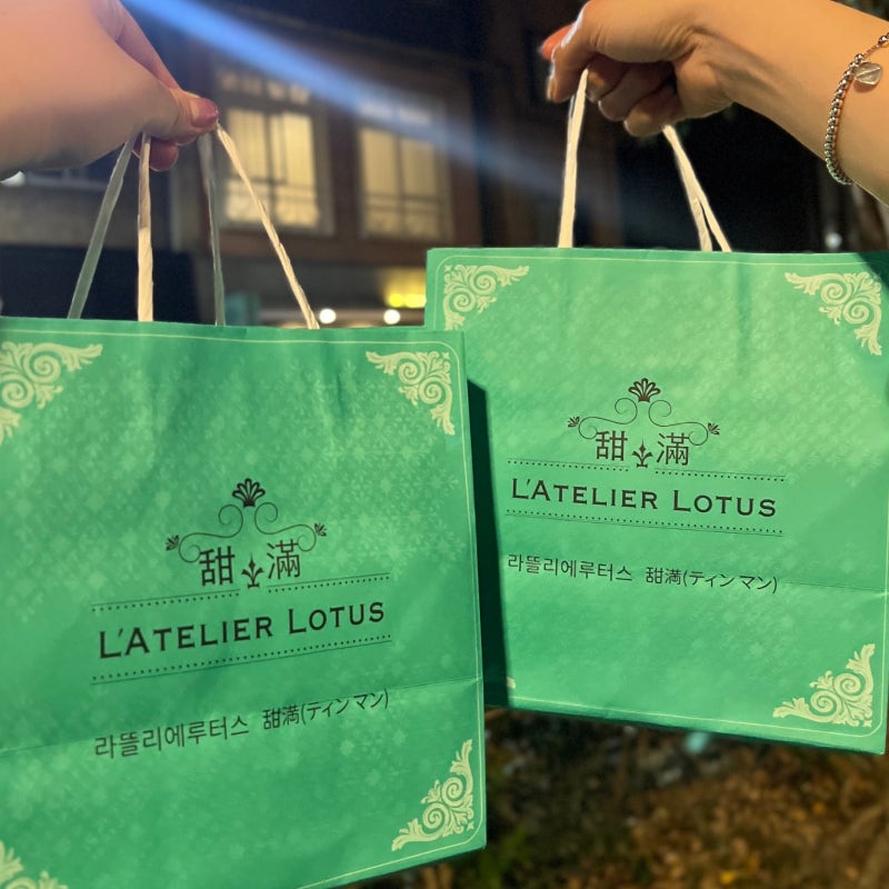 대만 누가크래커 라뜰리에루터스 웨이팅 가격 유통기한 보관방법 타이베이 필수 기념품