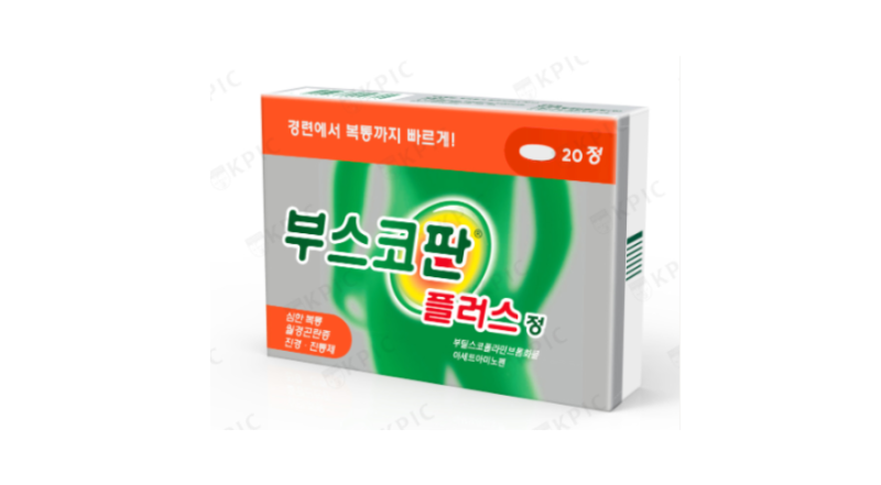 부스코판 당의정, 부스코판 플러스정 차이, 위경련 복통 생리통에 굿~!