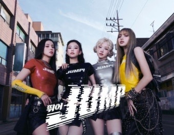 BLACKPINK - Jump Lyrics Analysis, K-Pop English Vocabulary [English Study]