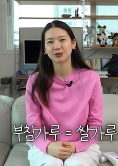   모델 김진경 임신 중에도 날씬한 비결? 설 음식도 '건강 레시피'로 싹 바꿨다!