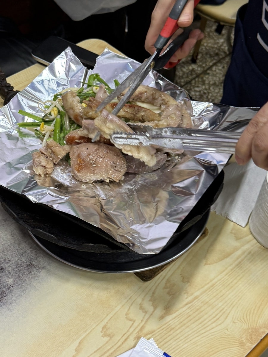 왕재곱창구이 사진 4