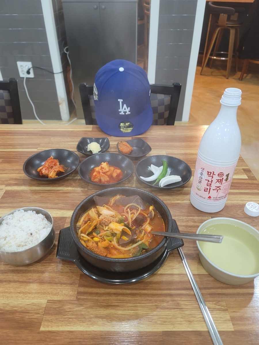 우솔해장국 사진 6