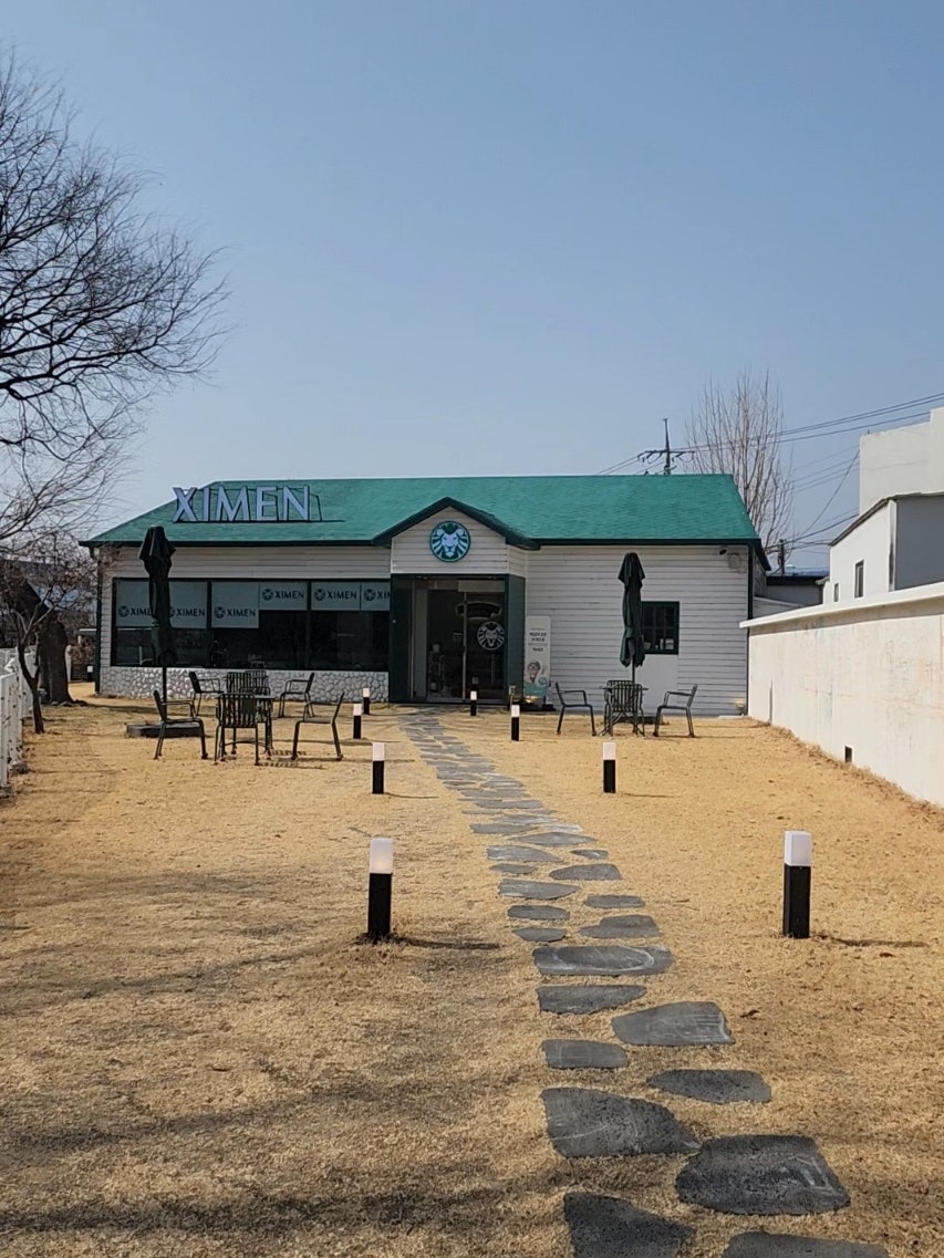 시먼 구지점 사진 4