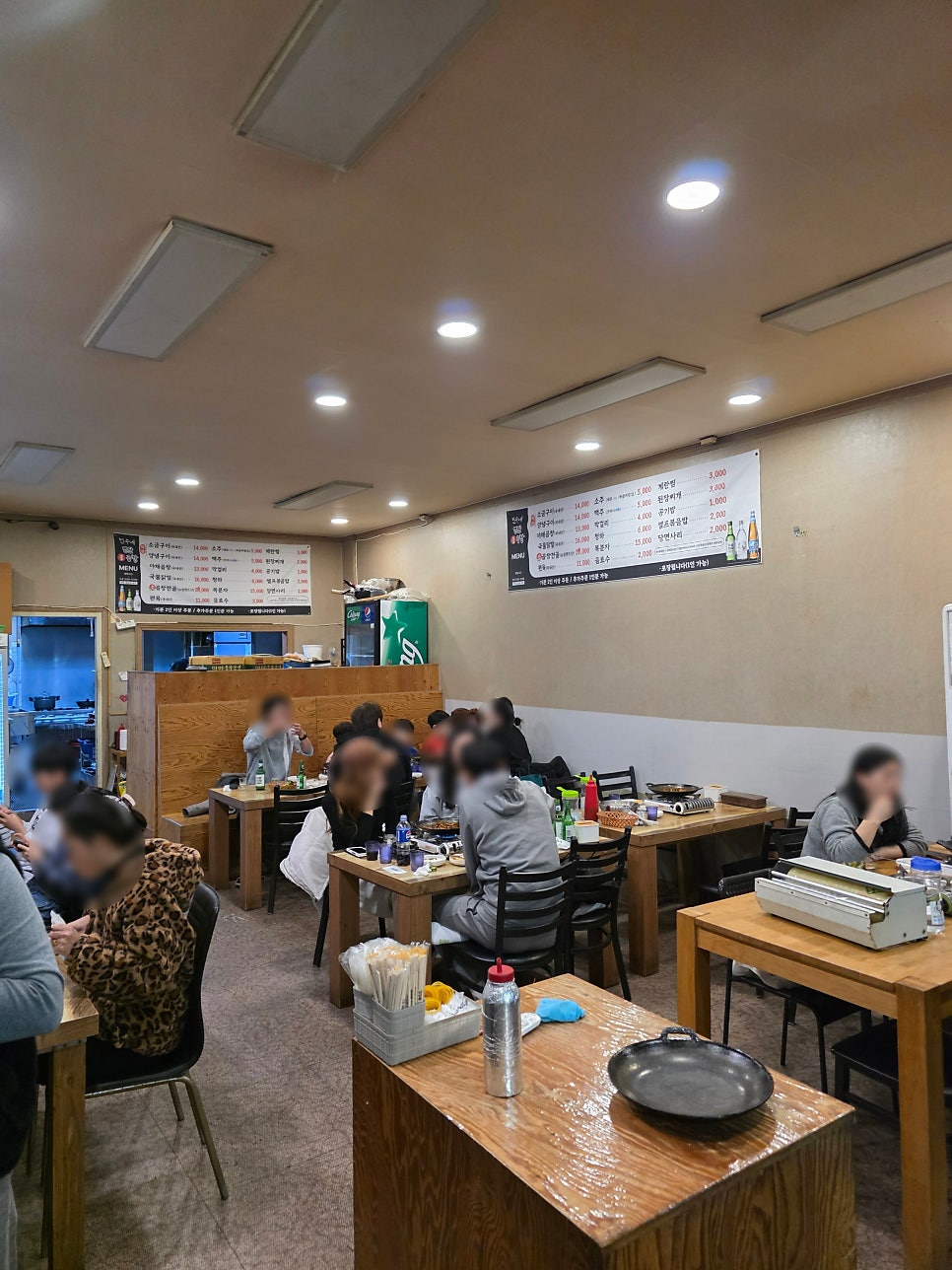 민수네연탄불곱창 사진 6