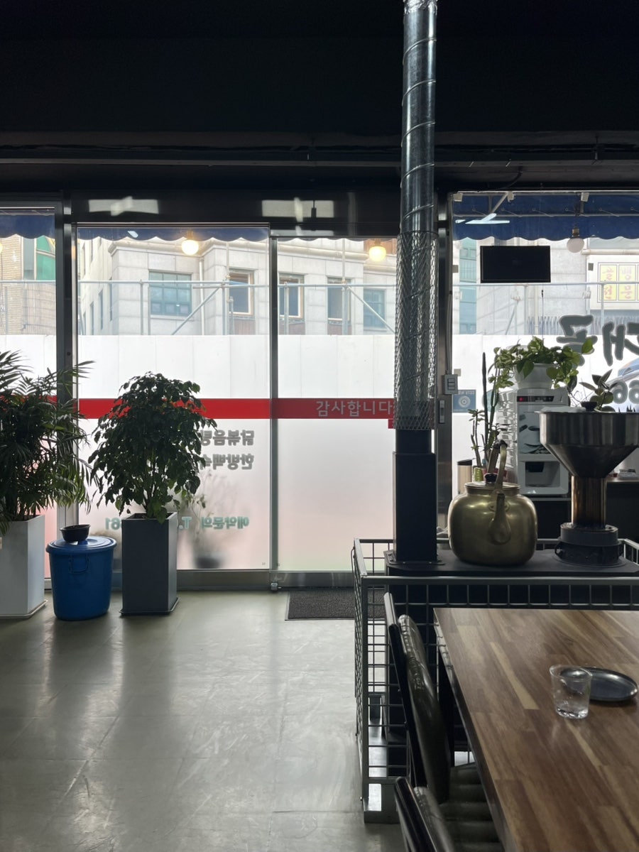 읍내순대골 사진 3