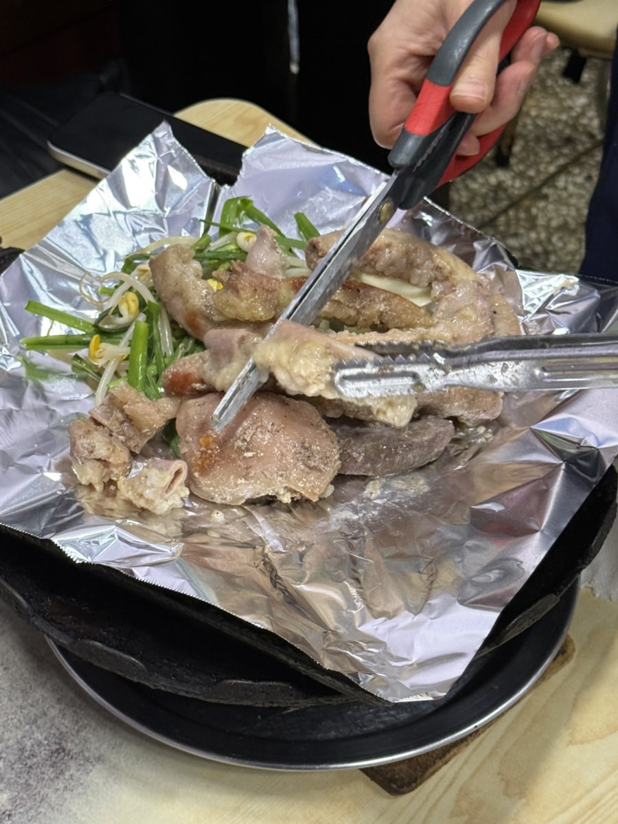 왕재곱창구이 사진 5