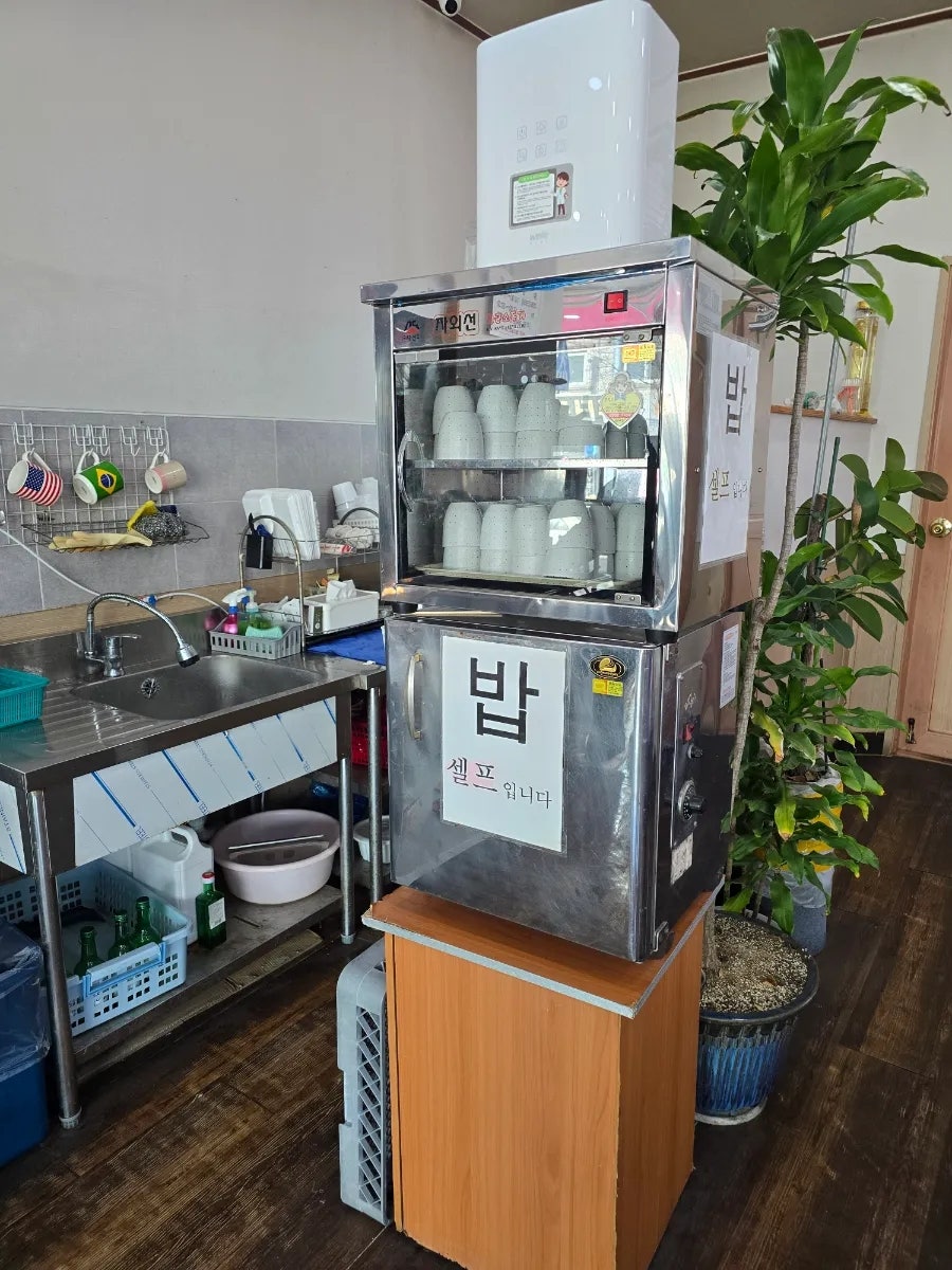 한포짬뽕 사진 6