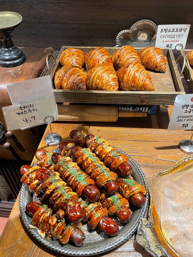  부산 광안리 여행 라푀유 베이커리 주차 소금빵 맛집 솔직후기 내돈내산 오션뷰