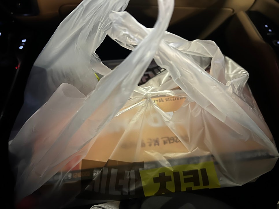 네네치킨 옥련점 사진 5