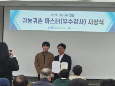 사진 5