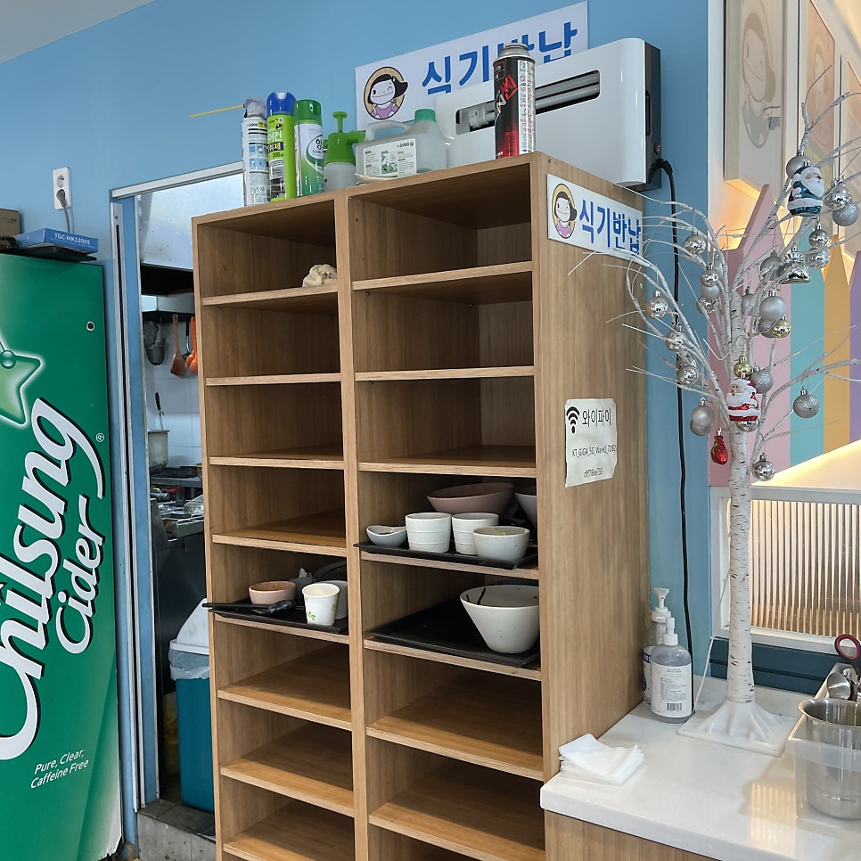 에바돈가츠 울산온산점 사진 5