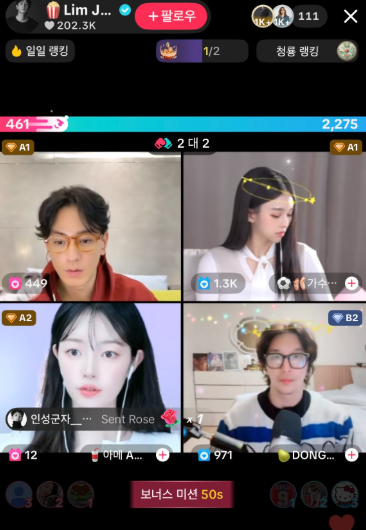 임주환 차태현 따라 소속사 옮기더니 물류센터 출근? 배우 삶 뒤편의 반전