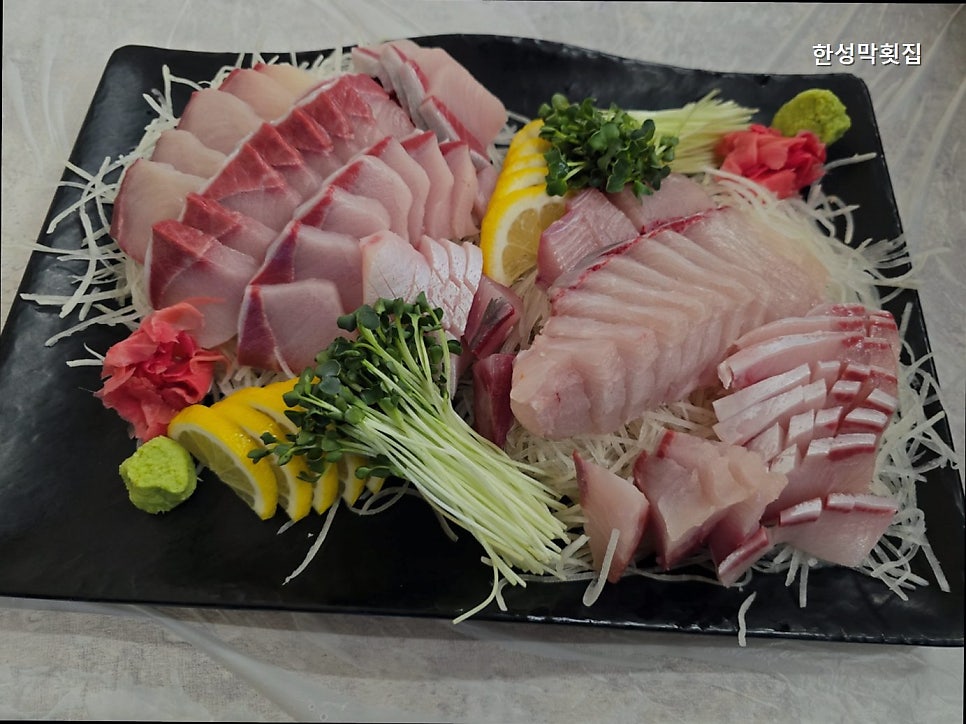 한성막횟집 사진 4