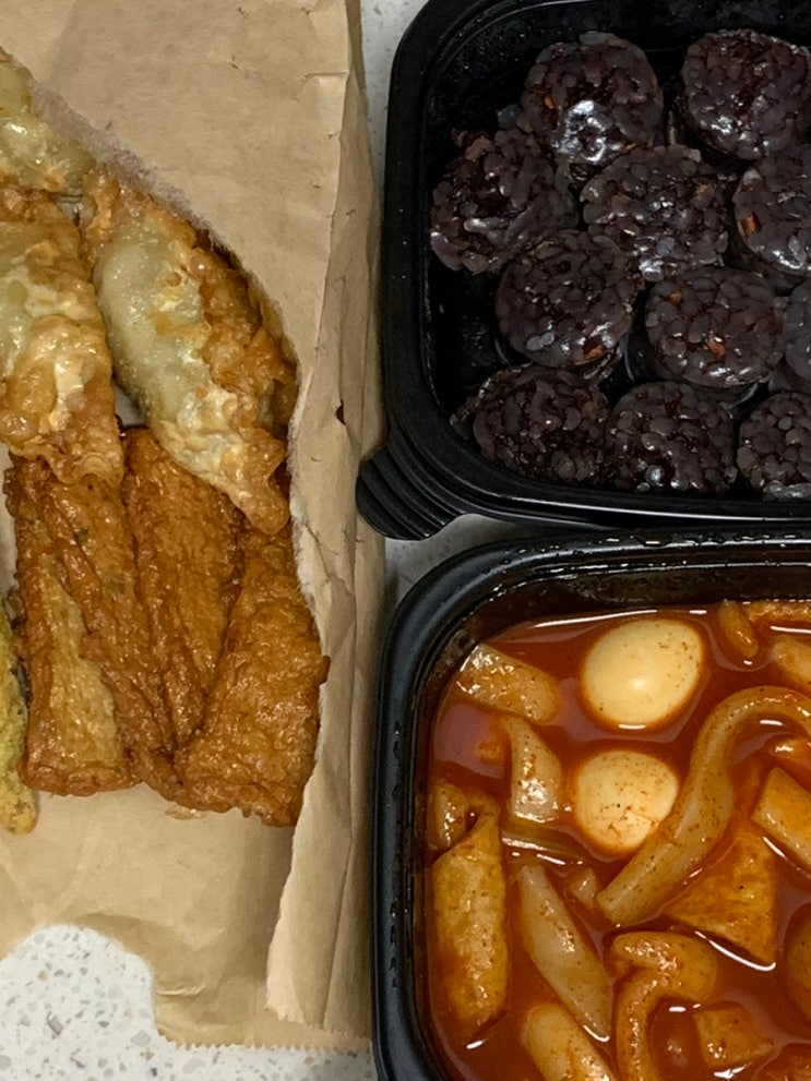  엠제트 MZ세대 떡볶이/치킨 아산 분식 맛집