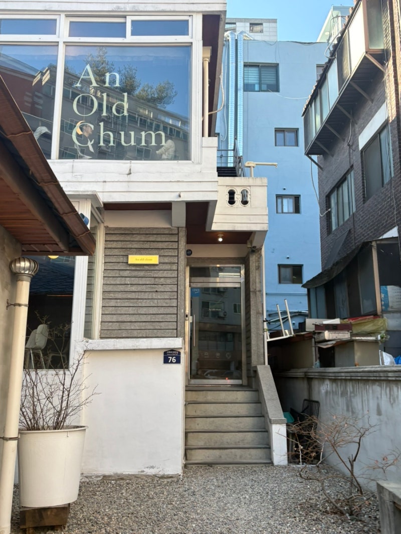 사진 3