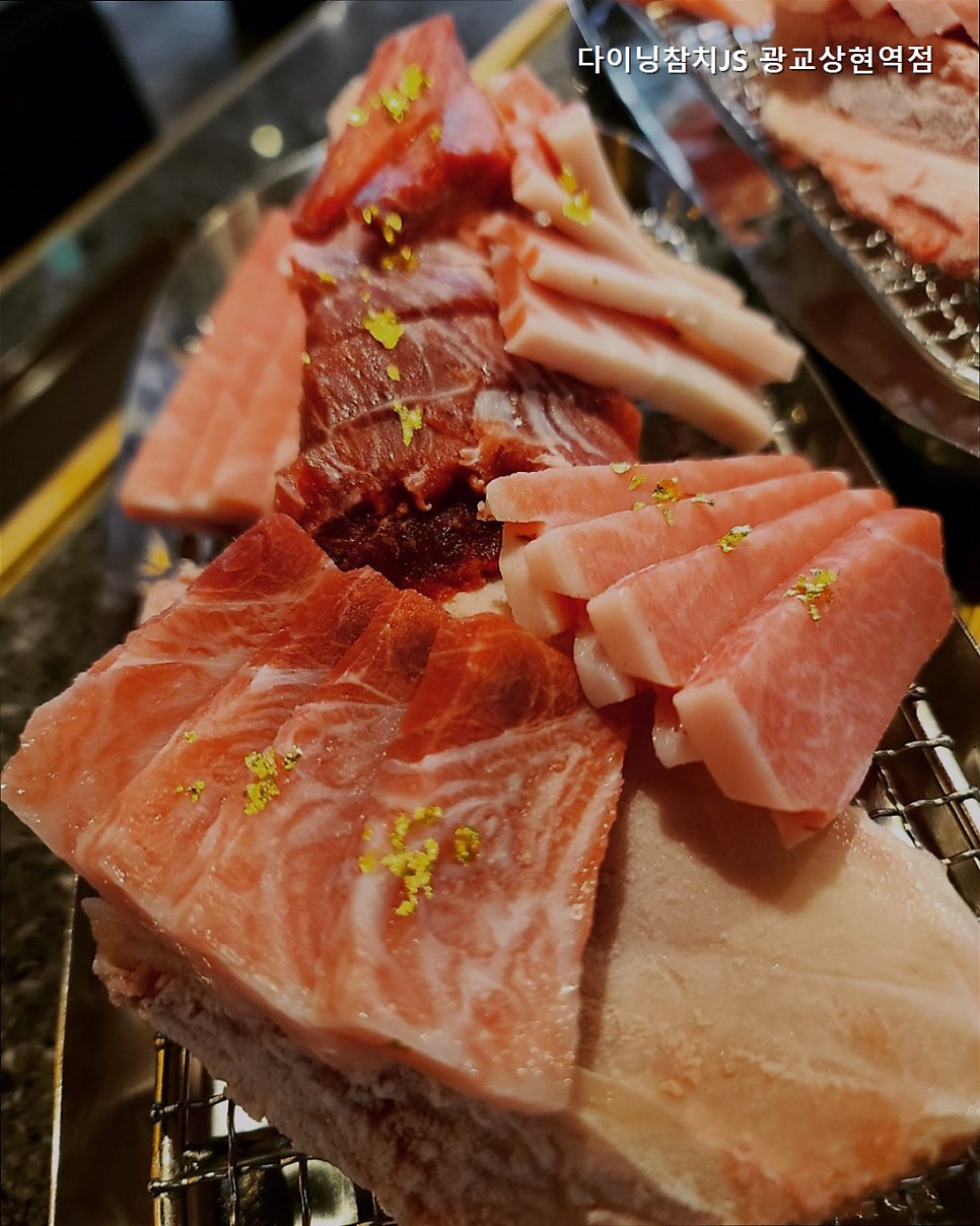 다이닝참치J.S 사진 2