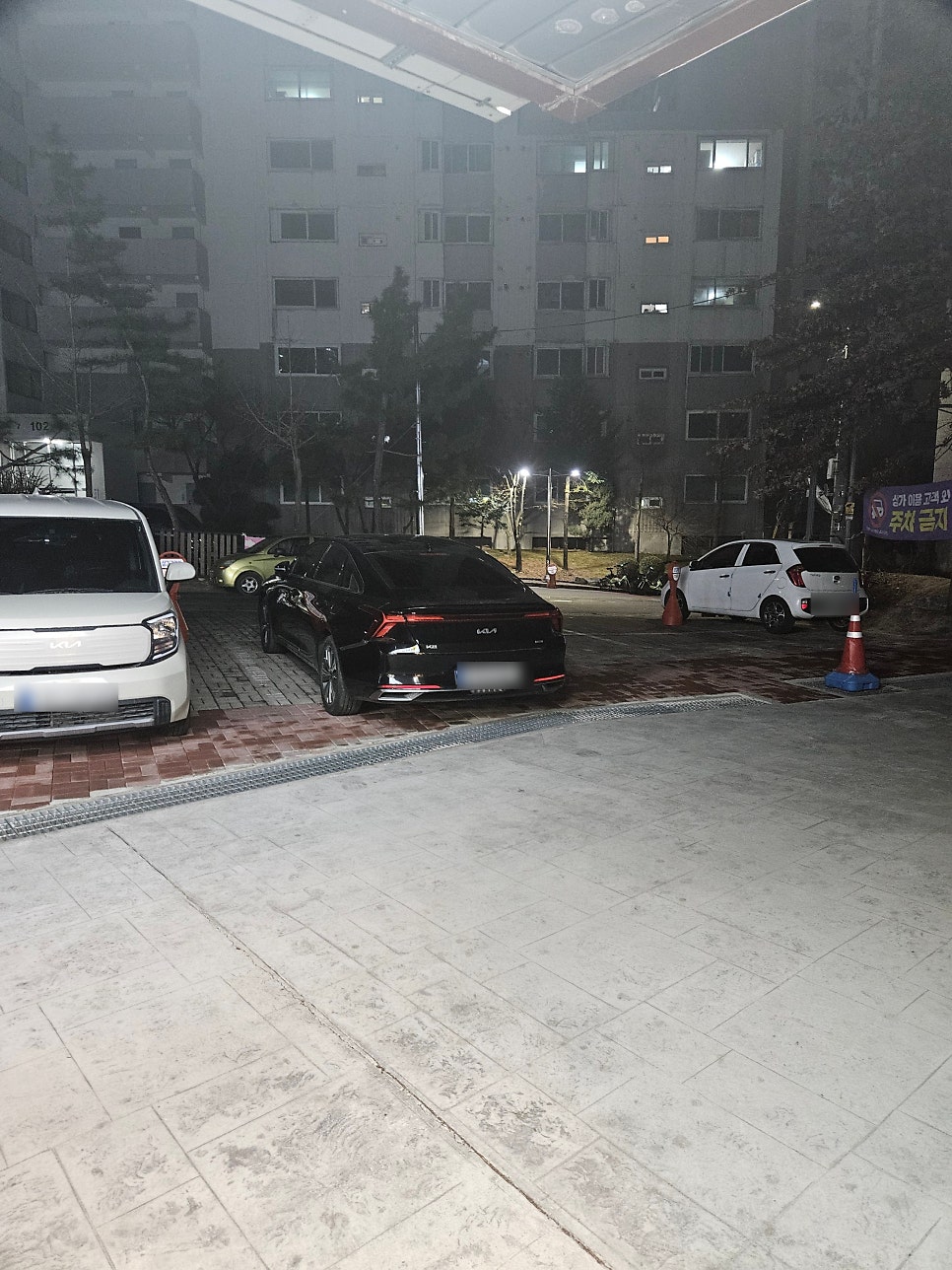 달마루정육식당 사진 1
