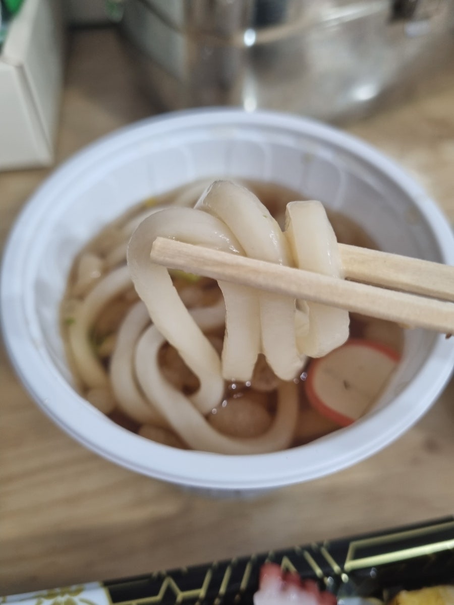 열애초밥 사진 5