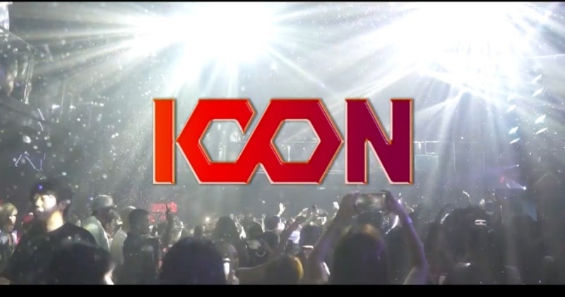 필리핀 세부밤문화 클럽 아이콘 Icon