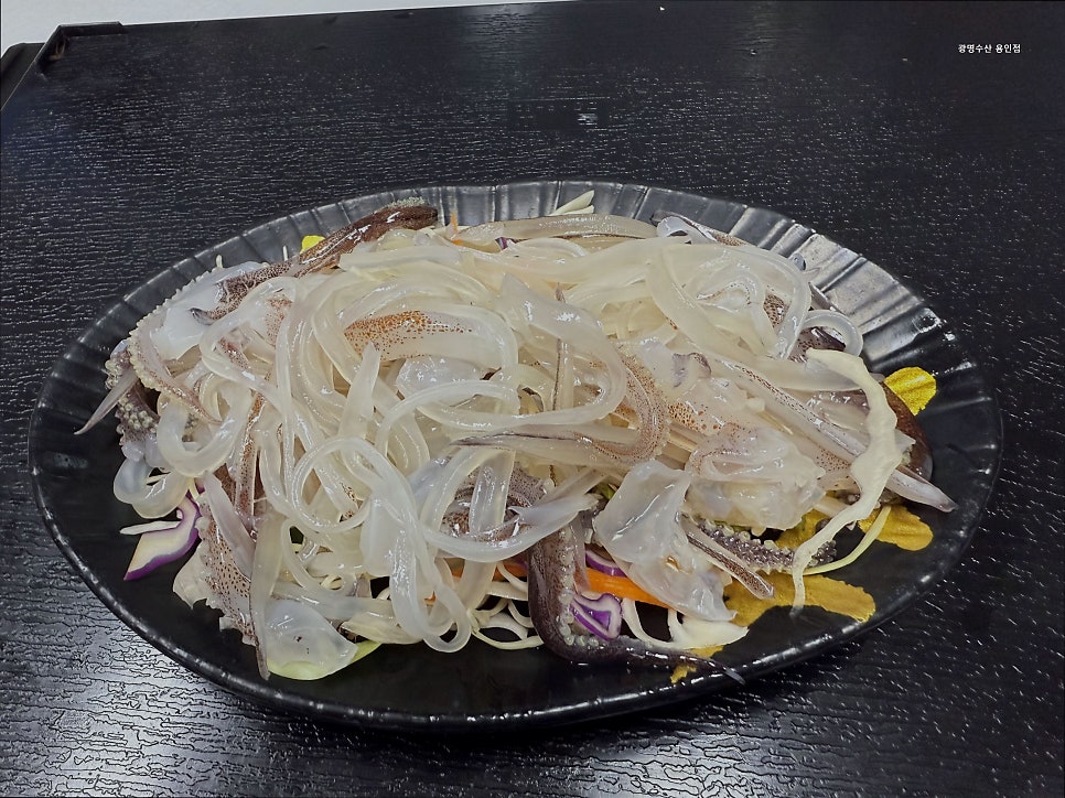 광명수산 사진 1