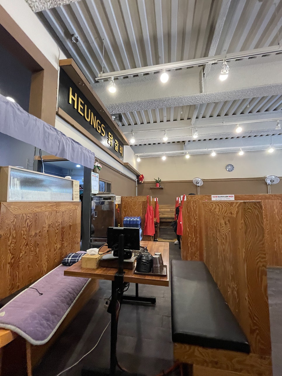 흥이닭갈비 사진 3