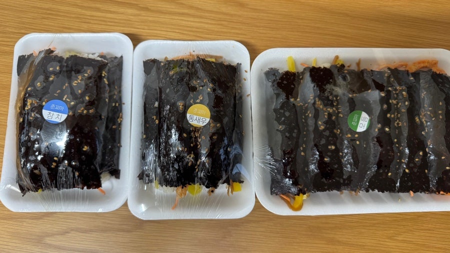 준꼬마김밥 사진 5