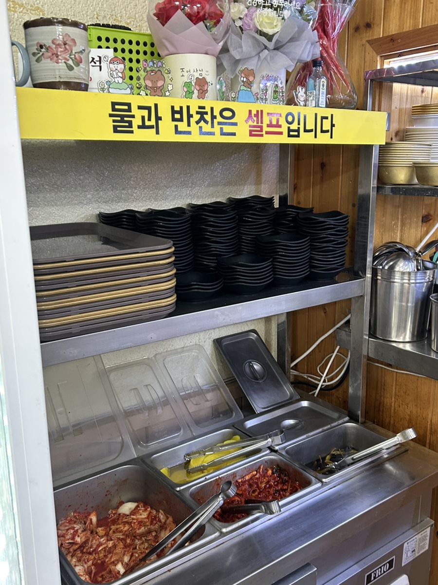 대관령국수집 사진 5