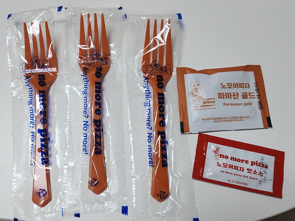 노모어피자 수암점 사진 5