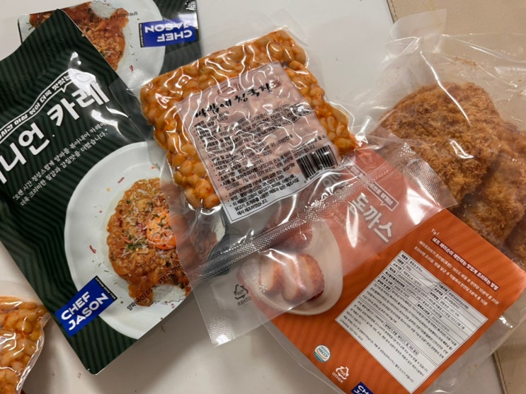  쟁여템 캐러멜라이즈드 양파 카레 솔직 후기: 집밥 맛으로 한 끼 해결