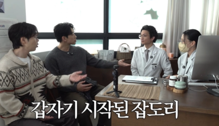   "너 결혼했어? 애도 있어?" 비, 절친 이석훈의 11년 차 유부남 고백에 동공 지진! (시즌비시즌)