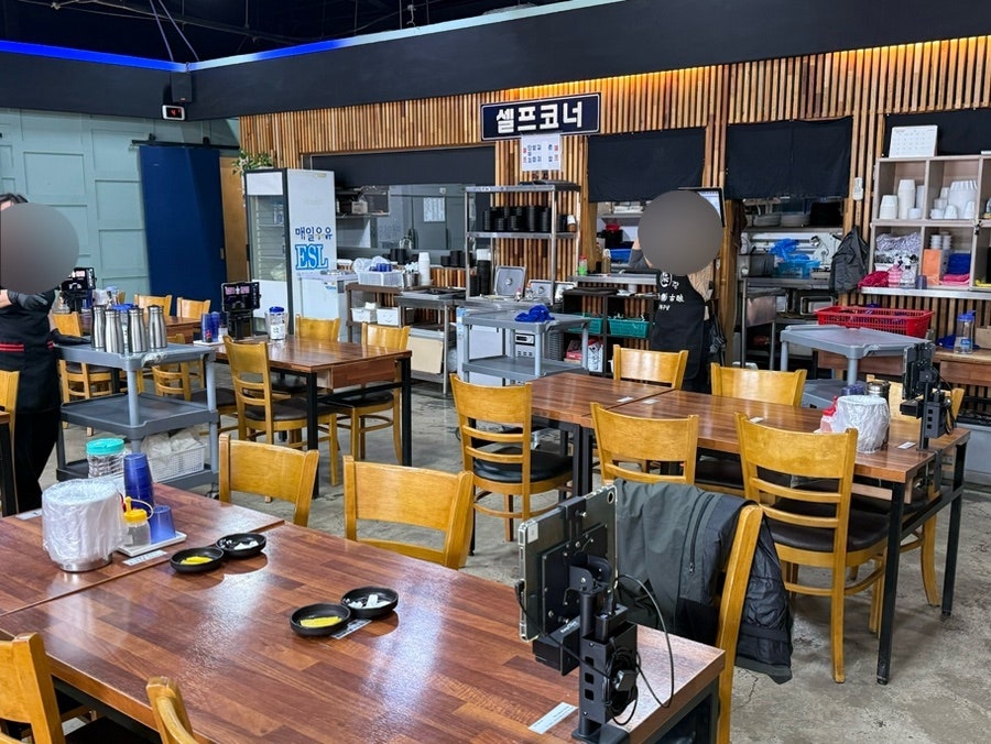 웰리반점 사진 5