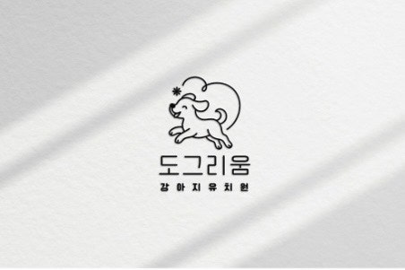 사진 2