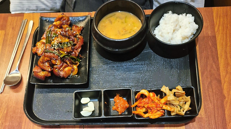 고래주방 잠실점 사진 1
