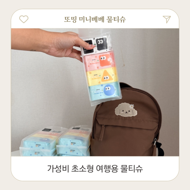 블로그 후기 사진