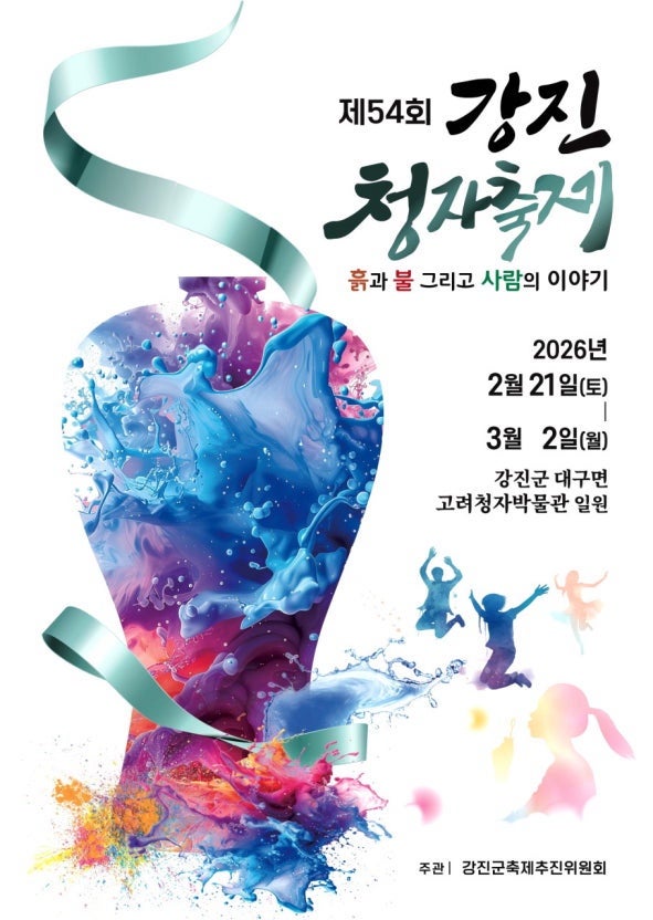 카페라임 사진 3