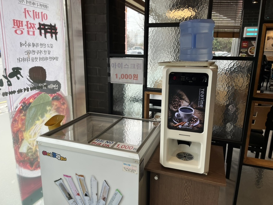 이비가짬뽕 부산석대점 사진 4