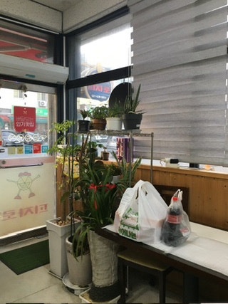피자로 하이닉스점 사진 3
