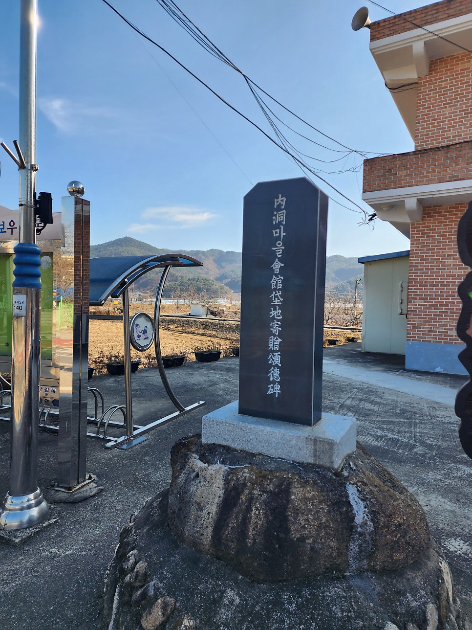 안골 사진 4