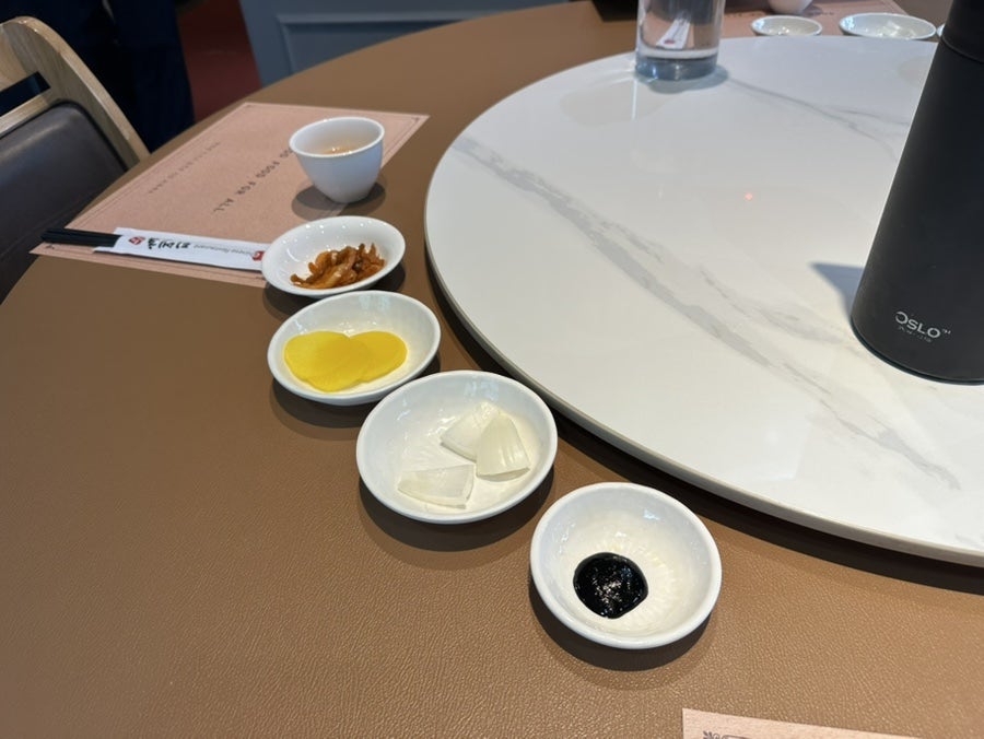 티엔홍 사진 2