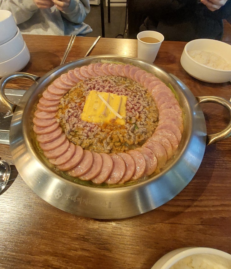  구월동 부대찌개 대사관 칼바사 햄 가득 맛집 후기