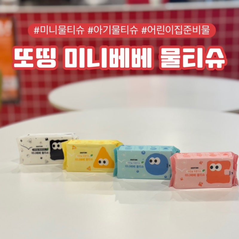 블로그 후기 사진