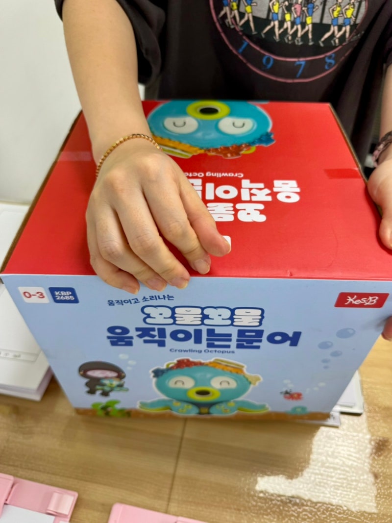 원주 늘품장난감도서관의 장난감 파손 변상 후기