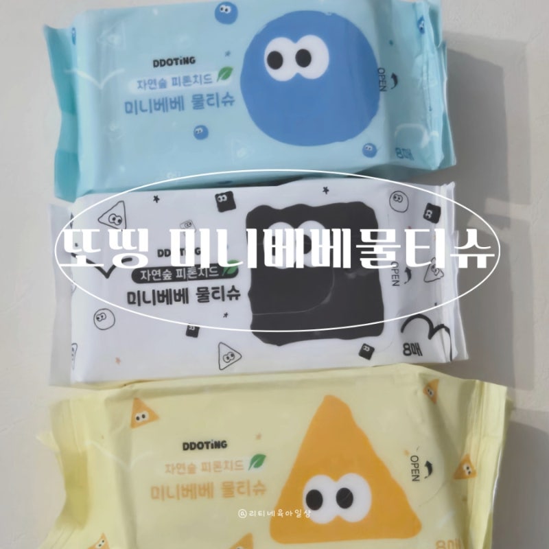 블로그 후기 사진
