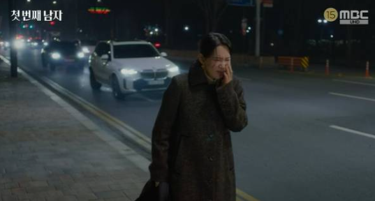  첫번째남자 오현경, 호텔 로비서 '머리채' 잡힌 이유는?